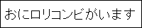 20260708014027-KamoshidaT.png