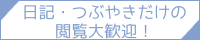 20260709004053-KamoshidaT.png